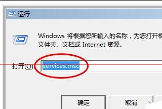 Win7提示“英特尔(R)快速存储技术未在运行”怎么办？