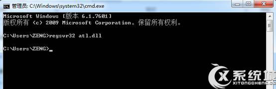 Win7IEʾջ硱Ķֽ