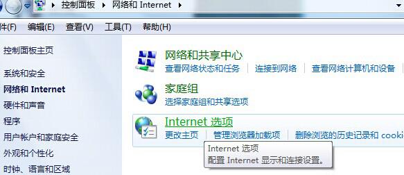 win7Զҳôȡ