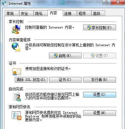 win7Զҳôȡ