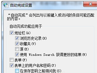 win7Զҳôȡ