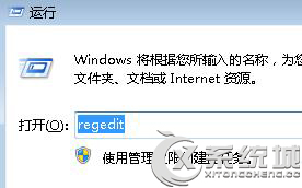 Win7ʾʱ͸ô?