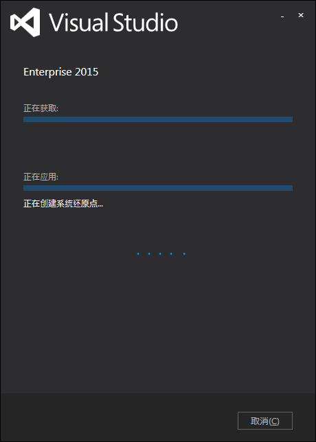 Win7װVisual Studio2015 ʧܵĽ