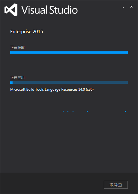 Win7װVisual Studio2015 ʧܵĽ