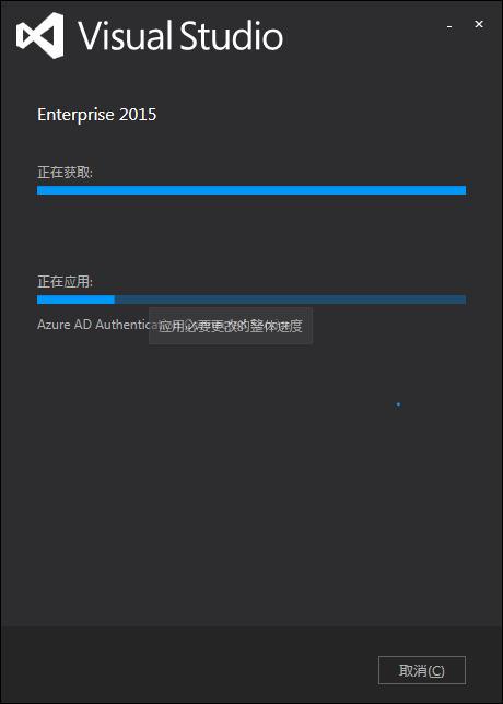 Win7װVisual Studio2015 ʧܵĽ