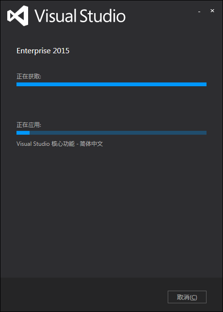 Win7װVisual Studio2015 ʧܵĽ