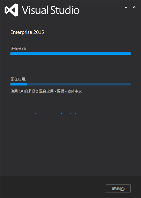 Win7װVisual Studio2015 ʧܵĽ