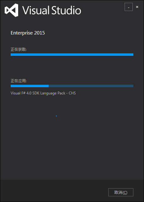 Win7װVisual Studio2015 ʧܵĽ