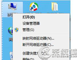 Win7笔记本配置性能的检测方法