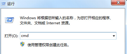 如何在win7旗舰版电脑中查看localhost的状态？