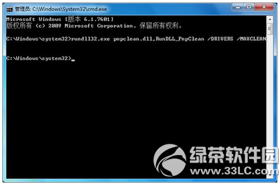 win7/win8.1win1032%ʧô