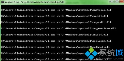 win7系统登陆163邮箱出现0xc06d007e错误的解决方法