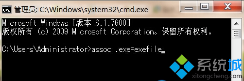 Win7系统提示“无法访问指定设备路径或文件”怎么办