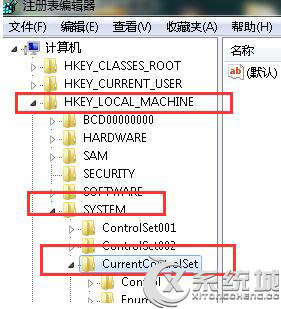 彻底删除Win7系统无用服务的方法