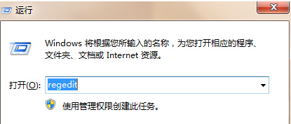 在win7旗舰版电脑中打开excel表中的超链接提示“由于本机限制”