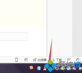 win7系统电脑如何修改QQ快捷键