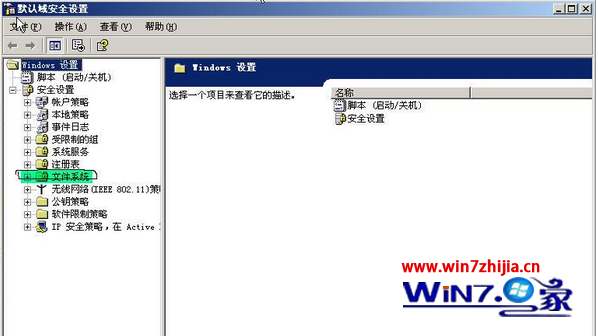 win732λϵͳwindowsнusb豸