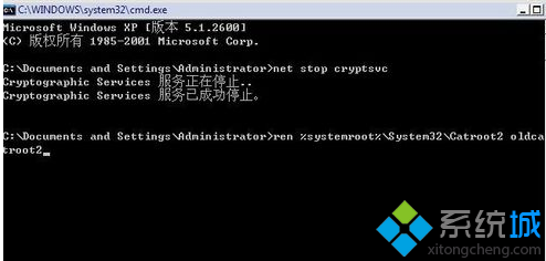 win7旗舰版系统无法禁用/启用本地连接怎么办