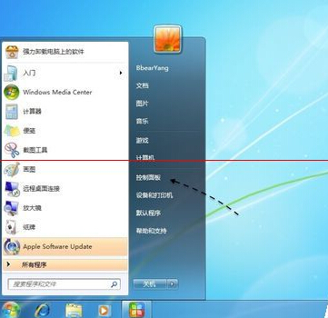 win7系统Apple Mobile Device无法启动的两种解决办法