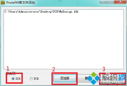 win7ϵͳProtelӿļô