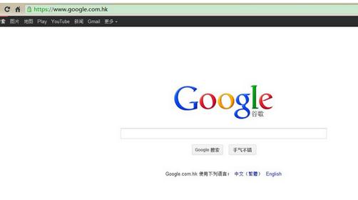 win7ϵͳȸhao123ҳν