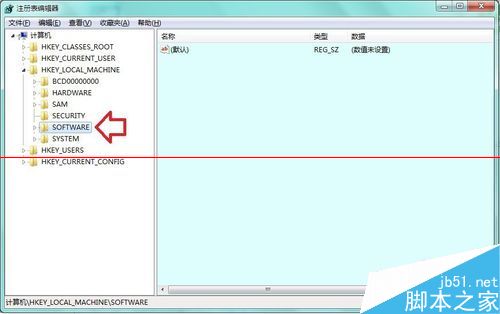 win7系统怎么修改Windows版本号？