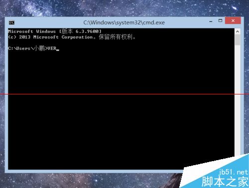 win7系统怎么修改Windows版本号？