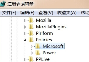 无法在win7旗舰版电脑中使用gpedit命令打开组策略编辑器窗口怎么办