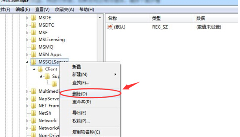 在win7旗舰版电脑中安装SQL server2008提示重启计算机失败怎么解