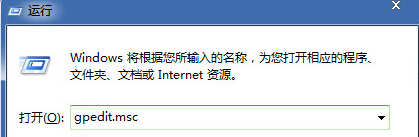 如何在win7旗舰版电脑中禁用白板程序？