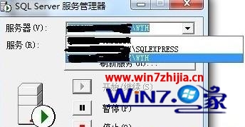 Win7 64位系统下正确安装sql2000数据库的方法