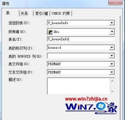 Win7 64位系统下正确安装sql2000数据库的方法