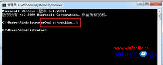 Win7 64位纯净版系统下防止重要文件被删除的设置妙招