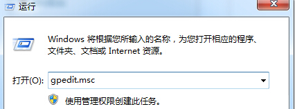 如何在win7旗舰版电脑中关闭智能卡服务？