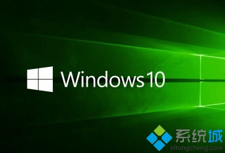 Win7旗舰版升级Win10系统提示错误C1900107的解决方法