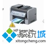 win7系统如何安装hp5200LX打印机