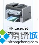 win7系统如何安装hp5200LX打印机