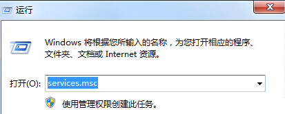 在win7旗舰版电脑中打开设备管理器却显示空白怎么办？