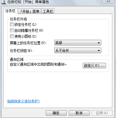 win7콢нֹͬǩϲ