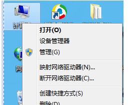 怎么判断Win7笔记本配置性能到底好不好