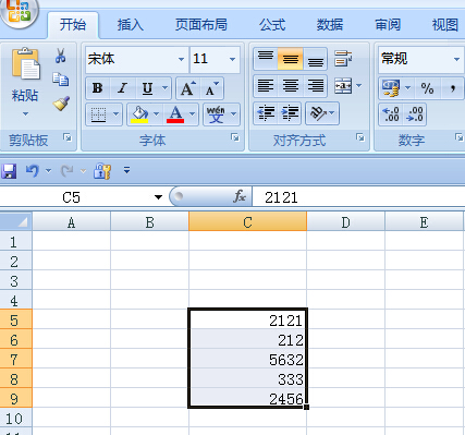 如何在win7旗舰版电脑中为excel2007快速加上单位？