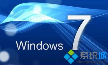 win7系统连接VPN时提示721错误怎么处理