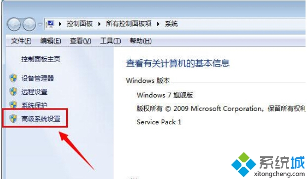 Win7ϵͳԿض̬ͼʧĽ