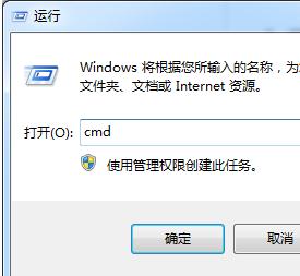 win7怎么批量拷贝硬盘数据