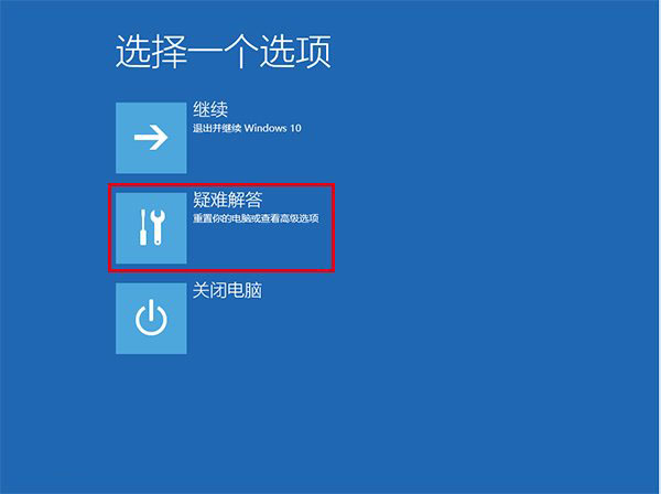 Win7/Win8.1升级Win10后屏幕一直闪烁的详细图文解决方法