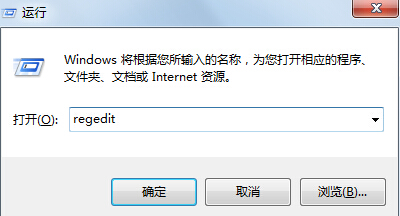 win7电脑的光驱无法使用怎么办