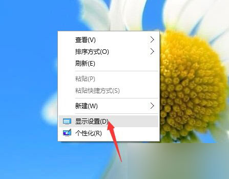 Win10正式版不能安装新字体或防火墙无法启动该怎么办解决？