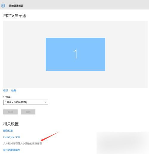 Win10正式版不能安装新字体或防火墙无法启动该怎么办解决？