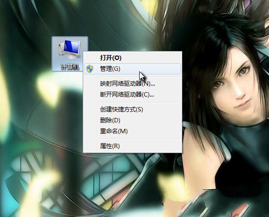 Windows7ϵͳƵеķ