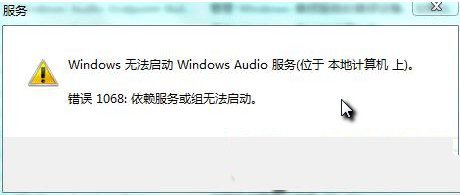 Windows7ϵͳƵеķ